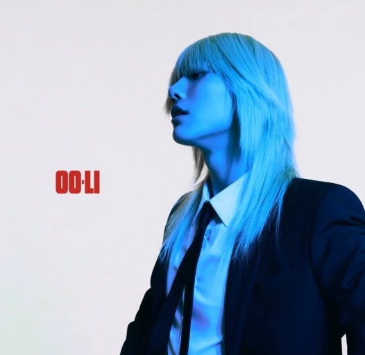 〔分享音樂〕WOODZ/드라우닝/Drowning/中韓翻譯